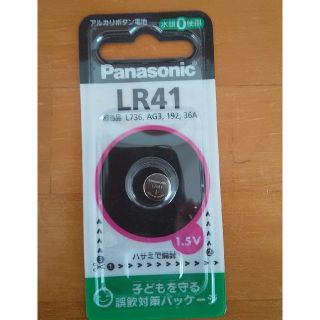 パナソニック(Panasonic)のLR41ボタン電池 panasonic(日用品/生活雑貨)