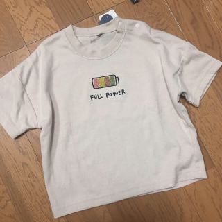 フタフタ(futafuta)のバースデイ バッテリー Tシャツ 韓国子供服 ベージュ(Ｔシャツ)