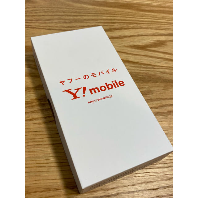 libero S10 ZTE ネイビー 新品 1