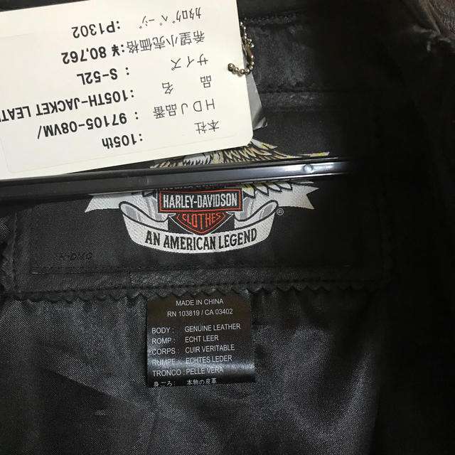 Harley Davidson(ハーレーダビッドソン)のライダースジャケット メンズのジャケット/アウター(ライダースジャケット)の商品写真
