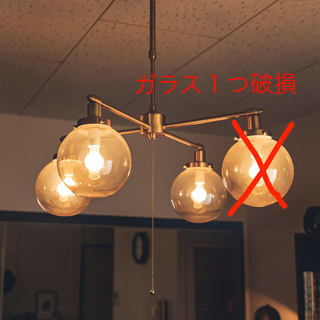 （一部破損のため格安）unico 照明　ウニコ　MOON CLOSS LAMP