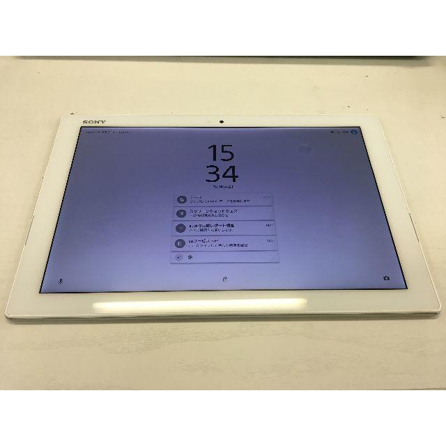 au SOT31 XPERIA 美品 YA005PC/タブレット