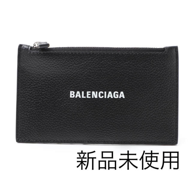 バレンシアガ　BALENCIAGA カードケース　コインケース