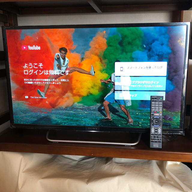 BRAVIA(ブラビア)のSONY 液晶テレビ BRAVIA 32型 2017年製 KJ-32W730C  スマホ/家電/カメラのテレビ/映像機器(テレビ)の商品写真