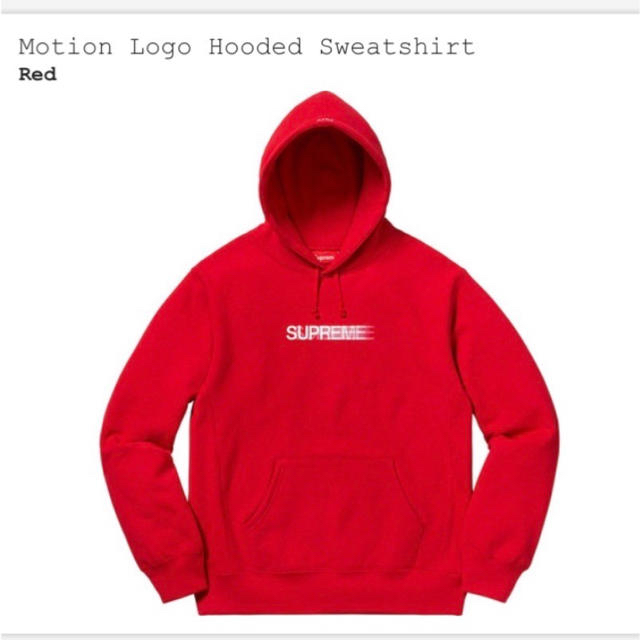 Supreme(シュプリーム)のSupreme Motion Logo Hooded Sweatshirt  メンズのトップス(パーカー)の商品写真