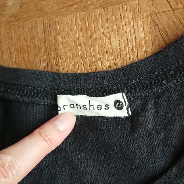 Branshes(ブランシェス)のBRANSHES  Tシャツ キッズ/ベビー/マタニティのキッズ服男の子用(90cm~)(Tシャツ/カットソー)の商品写真