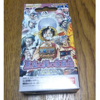 2ページ目 One Pieceの通販 90点 エンタメ ホビー お得な新品 中古 未使用品のフリマならラクマ 2ページ目 One Pieceの通販 90点 エンタメ ホビー お得な新品 中古 未使用品のフリマならラクマ
