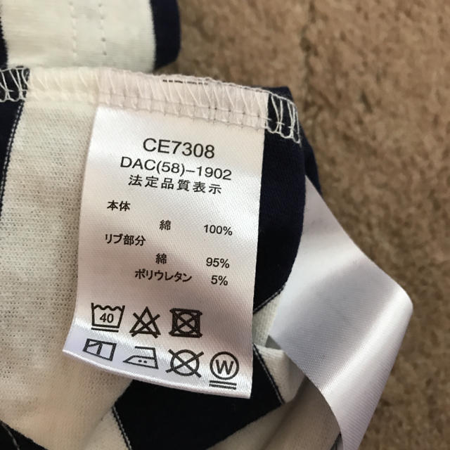 Champion(チャンピオン)の新品未使用 タグ付き Tシャツ 80cm キッズ/ベビー/マタニティのベビー服(~85cm)(Ｔシャツ)の商品写真