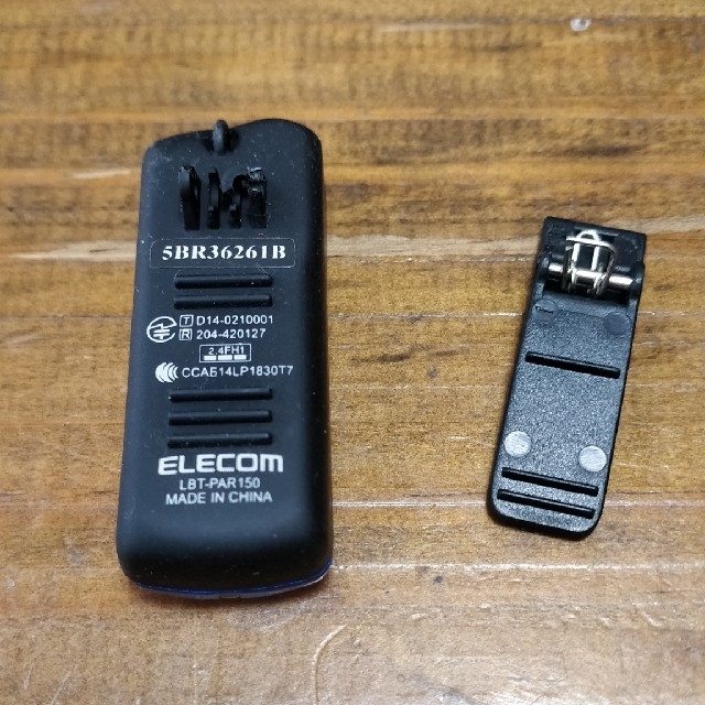 ELECOM(エレコム)の【中古】LBT-PAR150 ブルー ■破損あり スマホ/家電/カメラのオーディオ機器(ヘッドフォン/イヤフォン)の商品写真