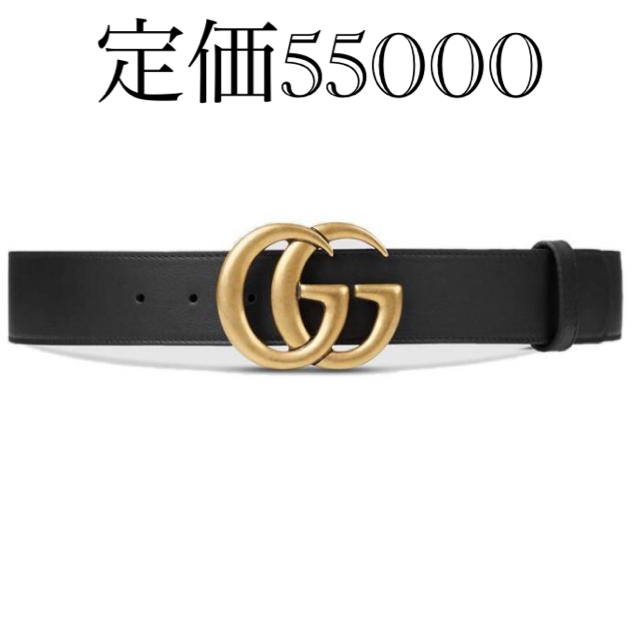 【新品未使用】GUCCI ダブルGGベルト レディースのファッション小物(ベルト)の商品写真