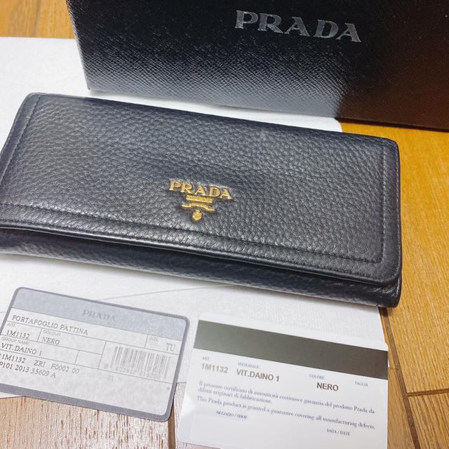 PRADA(プラダ)のPRADA 長財布 メンズのファッション小物(長財布)の商品写真
