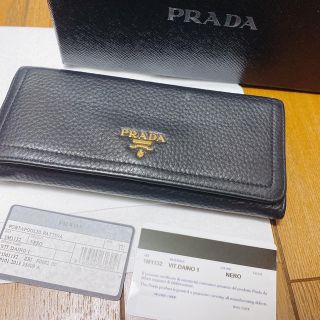 プラダ(PRADA)のPRADA 長財布(長財布)