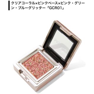 ミシャ(MISSHA)の輝やく目元♡ミシャ グリッタープリズムシャドウ(アイシャドウ)