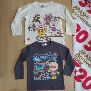 アンパンマン(アンパンマン)のアンパンマン長袖Tシャツセット(Tシャツ/カットソー)