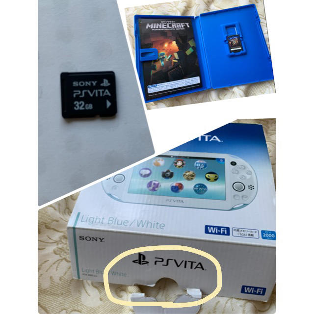 PlayStationVITA 本体＋マイクラソフト＋32GBメモリーカード 3