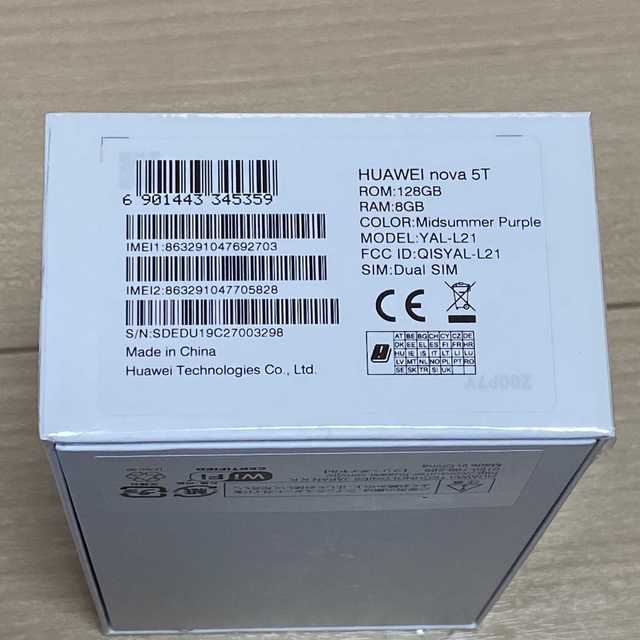 Huawei 国内SIMフリー版の通販 by Rakuten｜ラクマ nova 5T 超特価格安