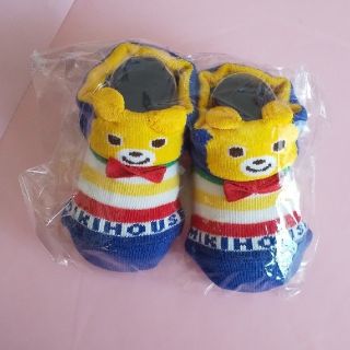 ミキハウス 新生児 靴下 新品(靴下/タイツ)