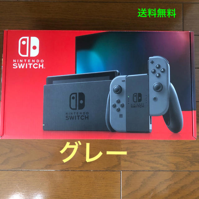激安単価で Nintendo Switch グレー　新型モデル Switch Nintendo - 家庭用ゲーム機本体