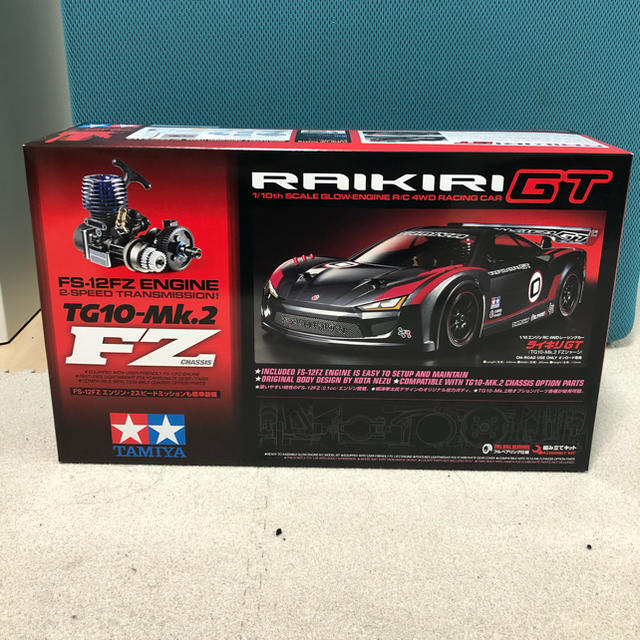 ポリカーボネイト製キッチンポット タミヤ ライキリ TG10-Mk.2 FZ