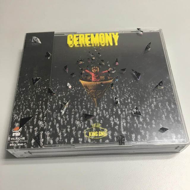 King Gnu / CEREMONY（初回生産限定盤）