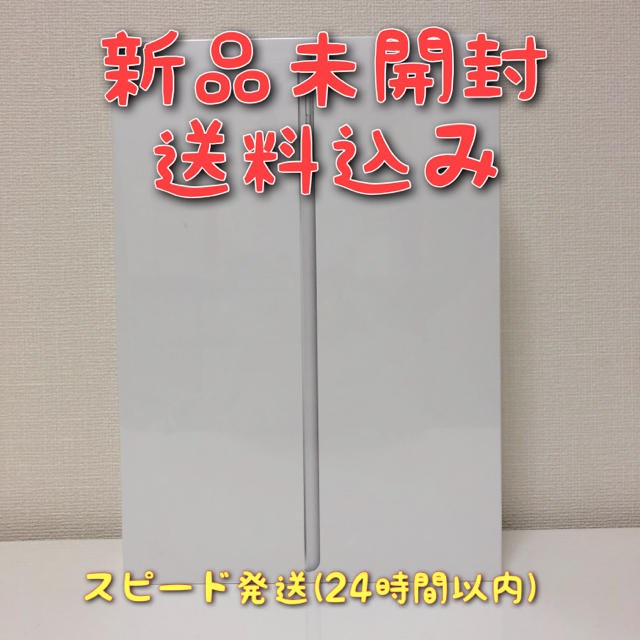 Apple iPad 10.2インチ 第7世代 32GB MW752J/A