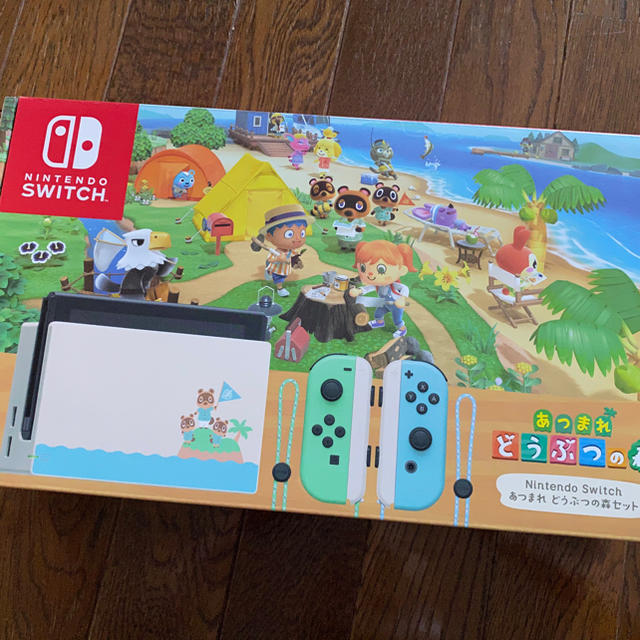 驚きの安さ Switch Nintendo - あつまれどうぶつの森【chelly】 Switch NINTENDO 家庭用ゲーム機本体 驚きの安さ Switch Nintendo - あつまれどうぶつの森【chelly】 Switch NINTENDO 家庭用ゲーム機本体