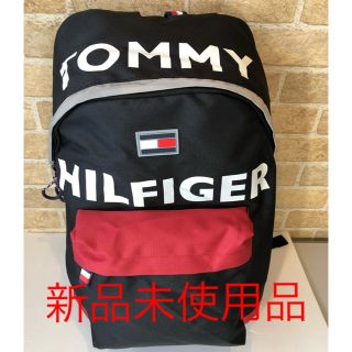 トミーヒルフィガー(TOMMY HILFIGER)の新品　未使用　TOMMY HILFIGER ディバック　リュック(リュック/バックパック)