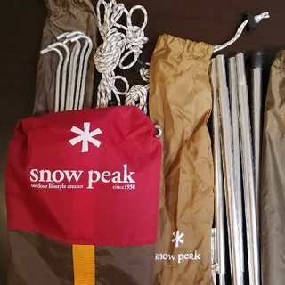 スノーピーク(Snow Peak)のsnowpeak ライトタープ ペンタ シールド　150cm専用ポールセット(テント/タープ)