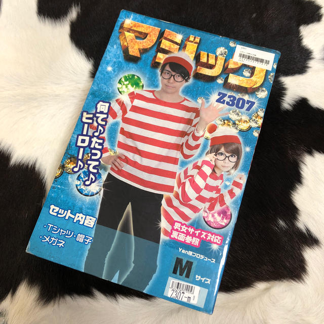 WOLY(ウォーリー)のウォーリーをさがせ★コスプレ【Mサイズ】 エンタメ/ホビーの同人誌(コスプレ)の商品写真