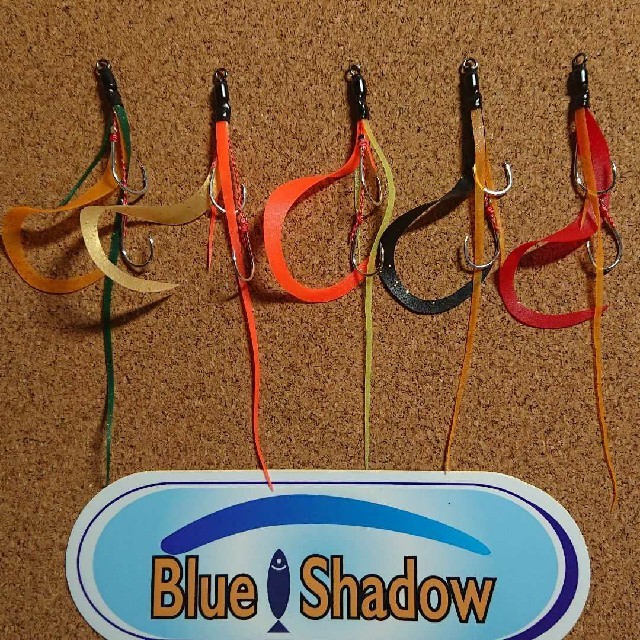 Blue Shadow製タイカブラ deliciassobencomenda.com.br