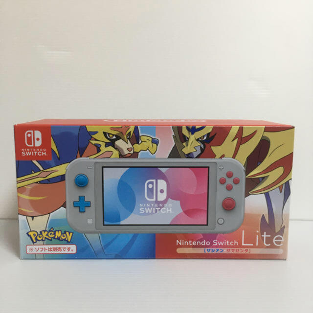 Nintendo Switch Lite ザシアン・ザマゼンタ　保護シール付き任天堂