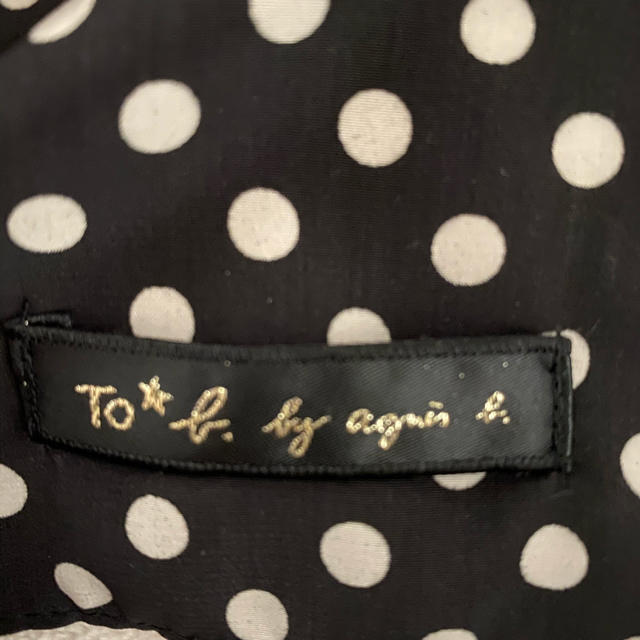 agnes b.(アニエスベー)のトゥービーバイアニエスベー　ドットスカーフ レディースのファッション小物(バンダナ/スカーフ)の商品写真
