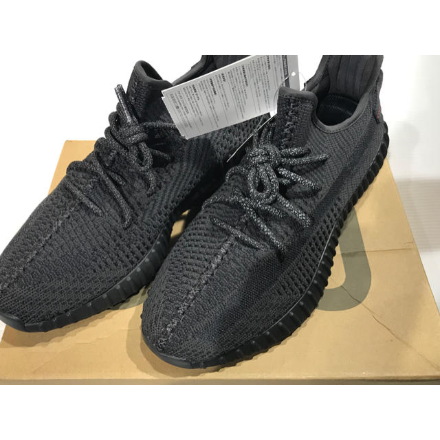 yeezy boost 350 v2 BLACK  FU9006