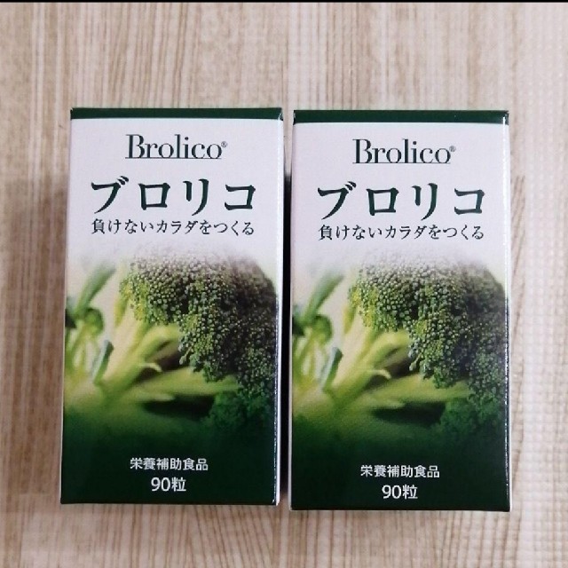 ブロリコ90粒入り 2個入り - その他 ブロリコ 90粒