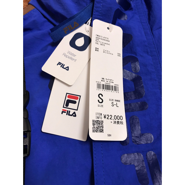 FILA ジャケット【S】24200円相当‼️ ⭐️売り尽くしセール開催中⭐️