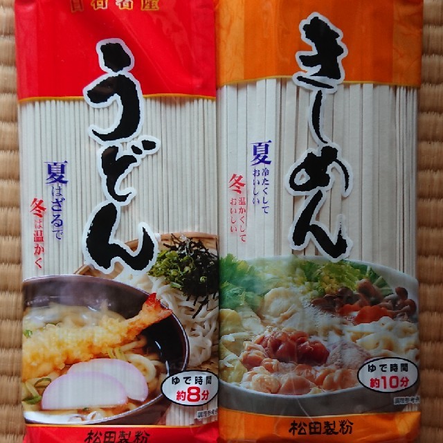 うどん&きしめん 食品/飲料/酒の食品(麺類)の商品写真