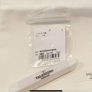 valentino garavani - !J様専用!Valentino ロックスタッズ アン