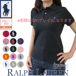 ポロラルフローレン(POLO RALPH LAUREN)のPOLO RALPH LAUREN GLAY ロゴ刺繍ポロシャツ レディース(ポロシャツ)