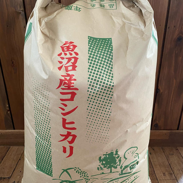 30キロ　農家直送　新潟県南魚沼産コシヒカリ　米/穀物