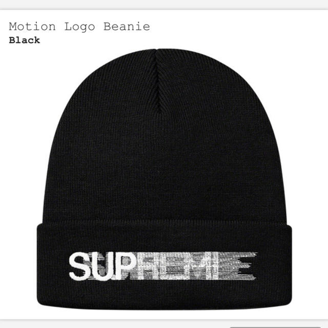 ①【黒】supreme motion ligo beanie