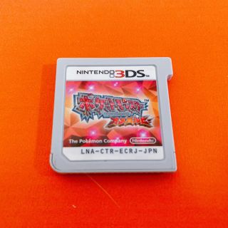 ニンテンドウ(任天堂)のポケットモンスター オメガルビー 3DS(携帯用ゲームソフト)