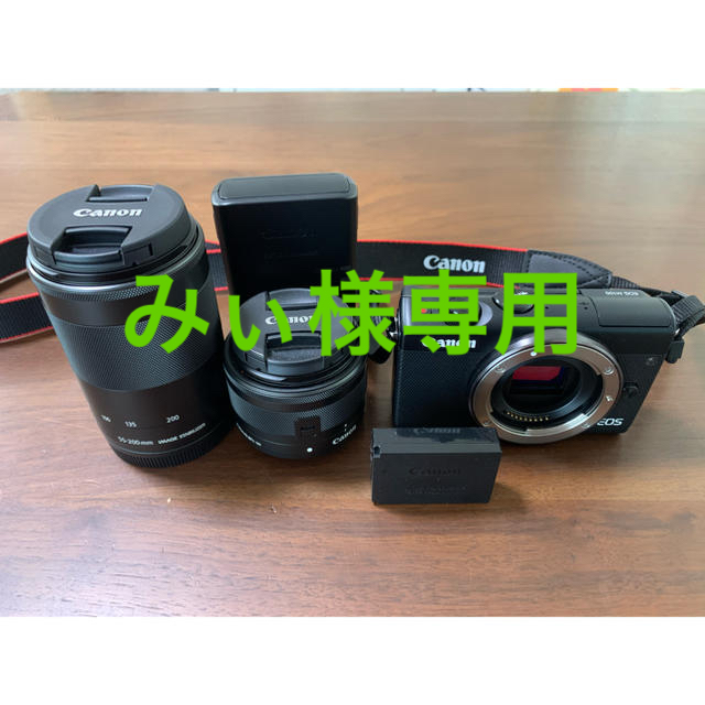 CANON ミラーレス一眼カメラ　EOS M100 ダブルズームキット