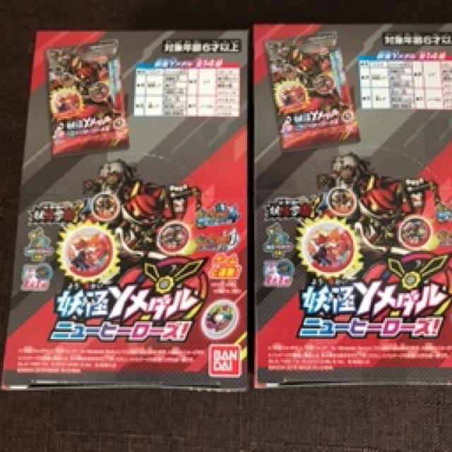 妖怪yメダル　ニューヒーローズ　2箱セット　新品・未開封おもちゃ/ぬいぐるみ