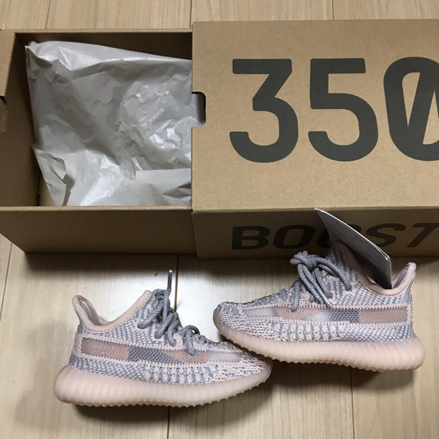 【新品未使用】yeezy boost 350 V2 infant 13センチキッズ/ベビー/マタニティ