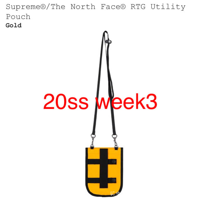 Supreme(シュプリーム)のシュプリーム 20ss week 3 The North Face  Pouch メンズのバッグ(ショルダーバッグ)の商品写真