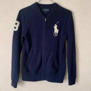 ポロラルフローレン(POLO RALPH LAUREN)のPOLO RALPH LAUREN ジップアップニットカーディガン(カーディガン)