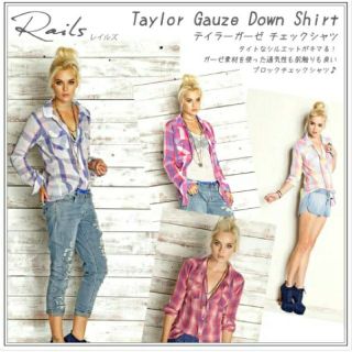 ローズバッド(ROSE BUD)のRails　レイルズ　テイラーガーゼダウンシャツ(シャツ/ブラウス(長袖/七分))