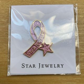 スタージュエリー(STAR JEWELRY)のSTARJEWELRY バッチ(その他)