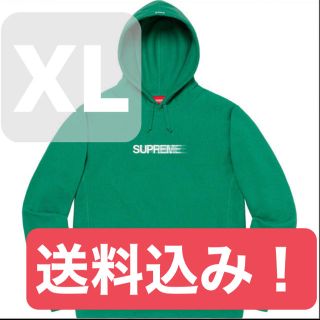 シュプリーム(Supreme)の希少！グリーン(パーカー)