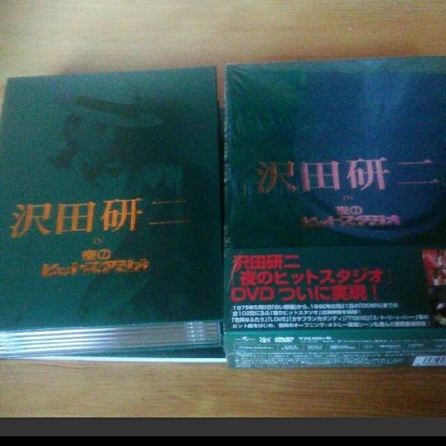 【⠀ピンクハウス 】沢田研二　in　夜のヒットスタジオ DVD